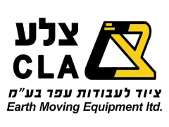 צ.ל.ע ציוד לעבודות עפר